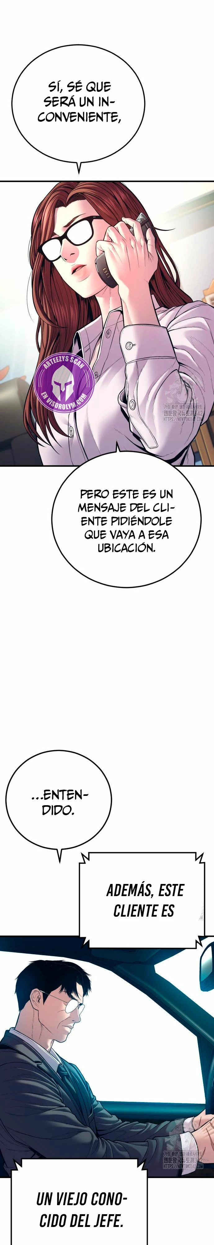 Read Manager Kim ES Manga Online