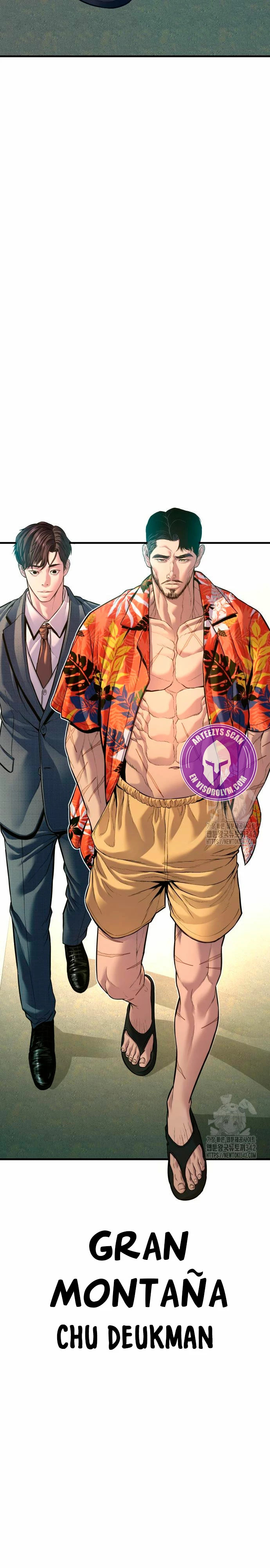 Read Manager Kim ES Manga Online