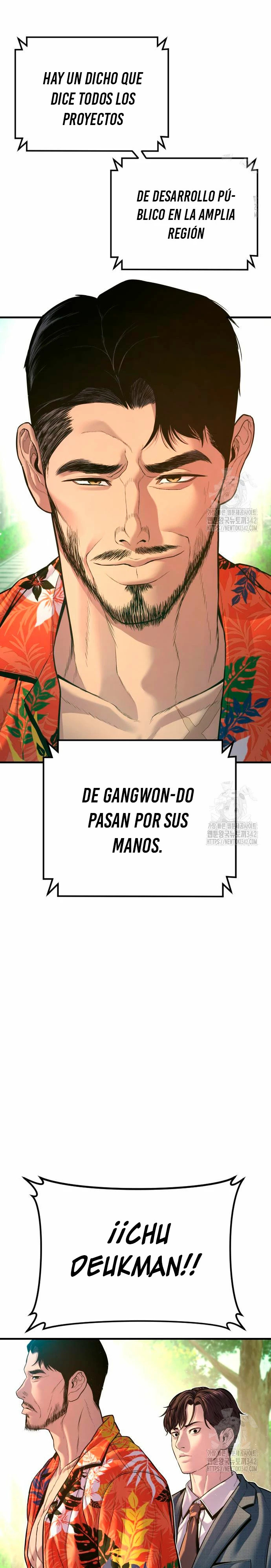Read Manager Kim ES Manga Online