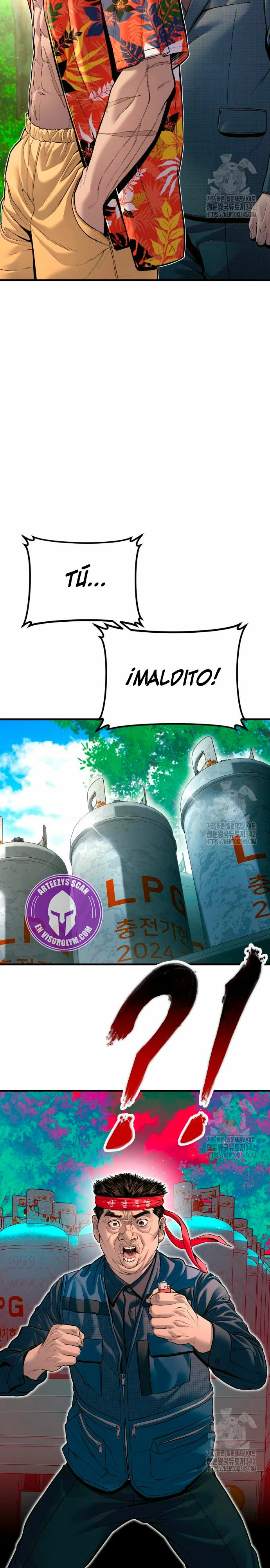 Read Manager Kim ES Manga Online