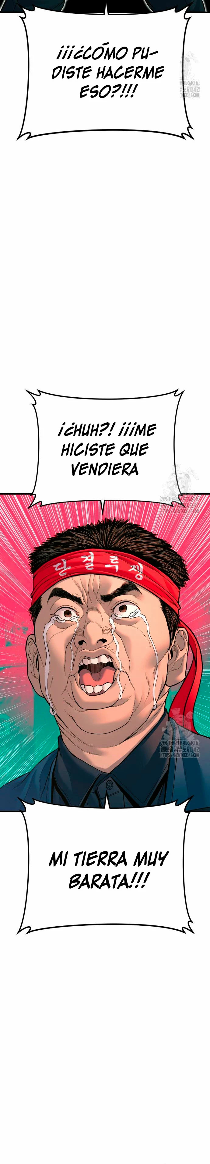 Read Manager Kim ES Manga Online