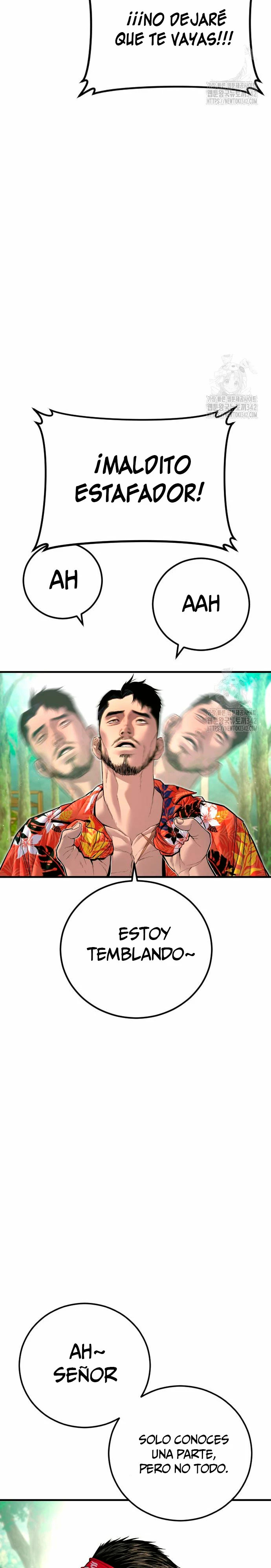 Read Manager Kim ES Manga Online