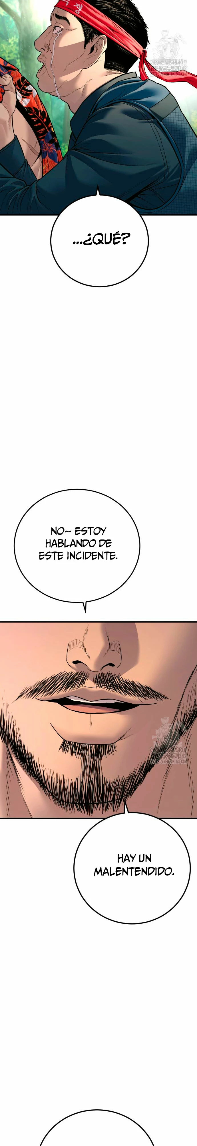 Read Manager Kim ES Manga Online