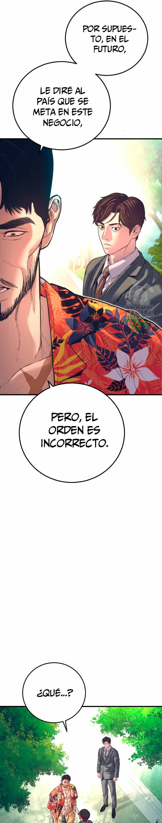 Read Manager Kim ES Manga Online