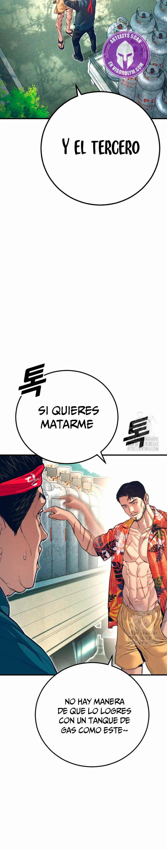 Read Manager Kim ES Manga Online