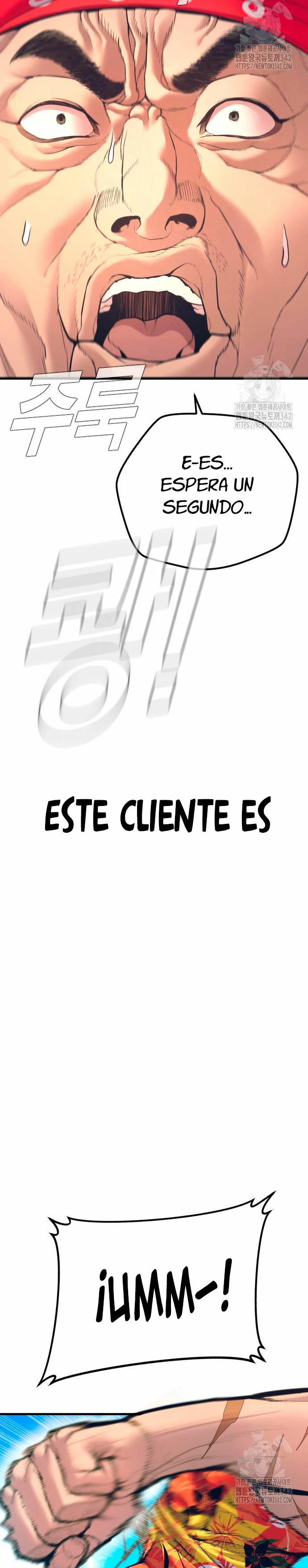 Read Manager Kim ES Manga Online
