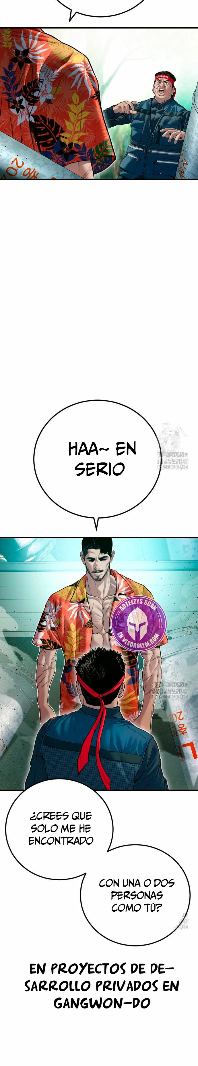 Read Manager Kim ES Manga Online