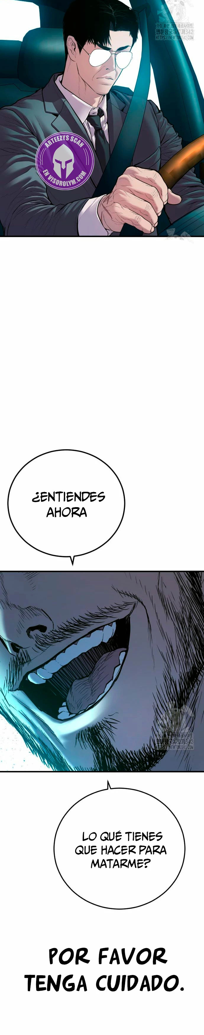 Read Manager Kim ES Manga Online