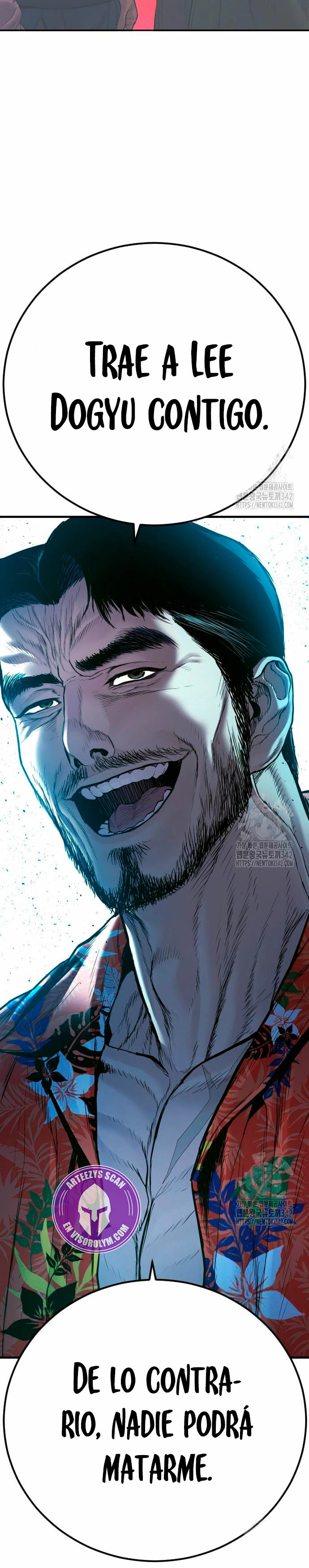 Read Manager Kim ES Manga Online