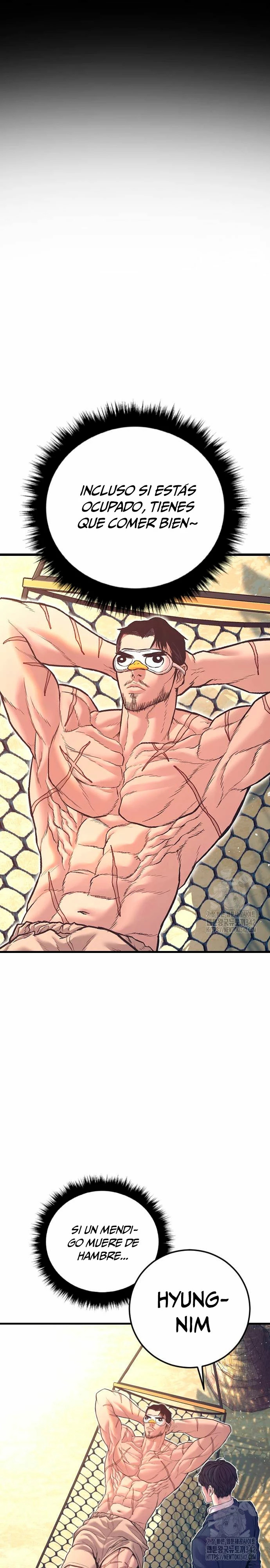 Read Manager Kim ES Manga Online