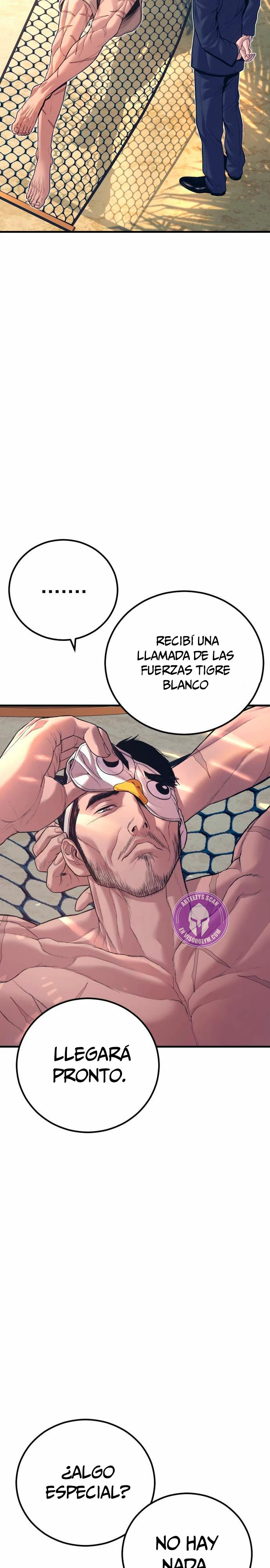 Read Manager Kim ES Manga Online