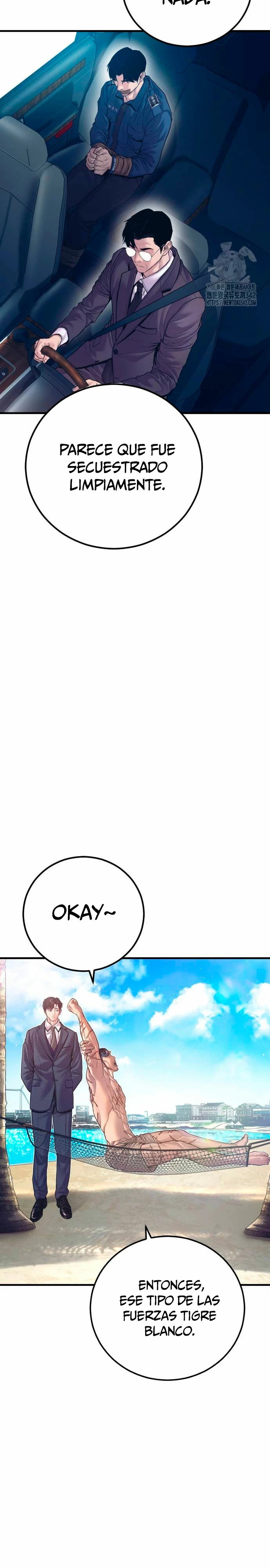 Read Manager Kim ES Manga Online