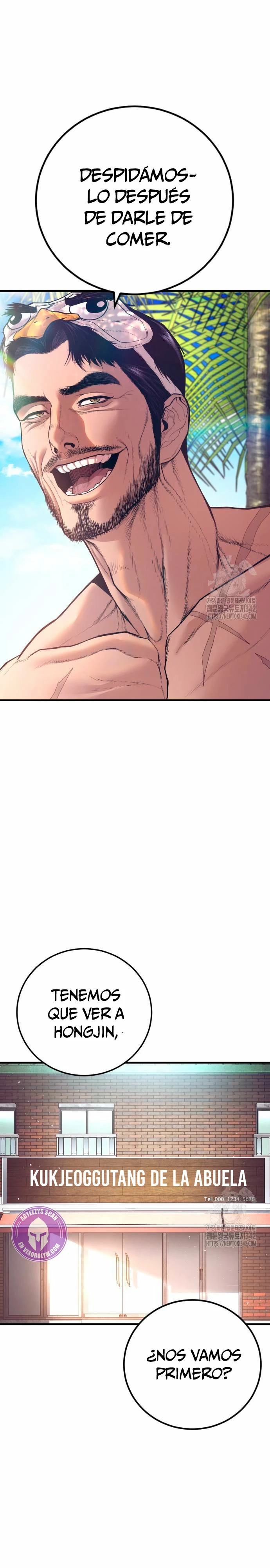 Read Manager Kim ES Manga Online