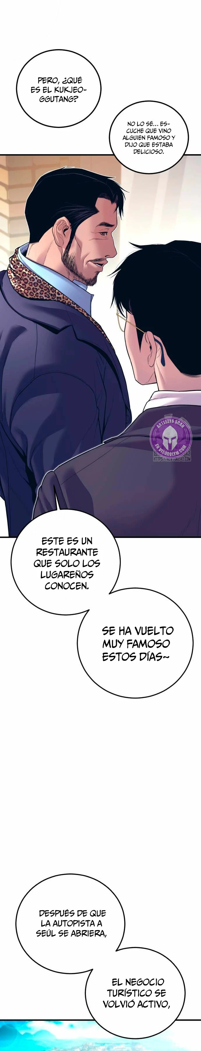 Read Manager Kim ES Manga Online