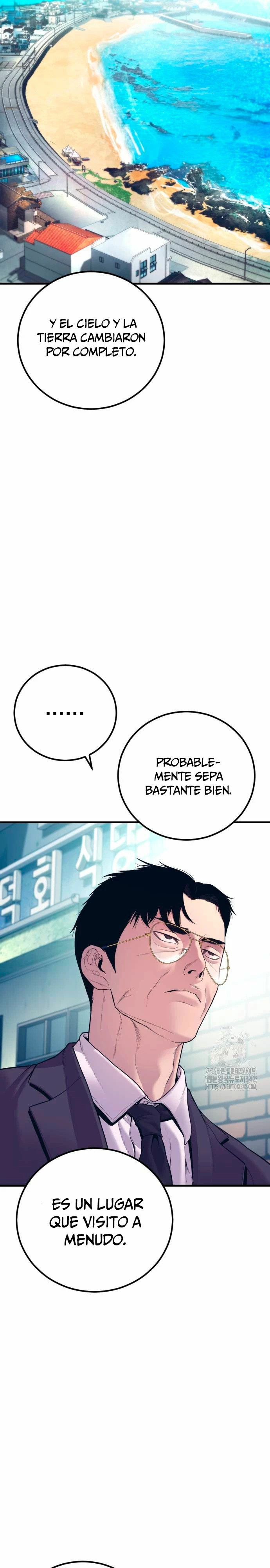 Read Manager Kim ES Manga Online