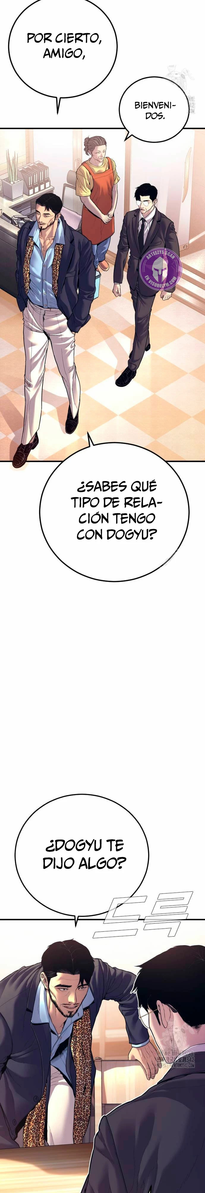 Read Manager Kim ES Manga Online