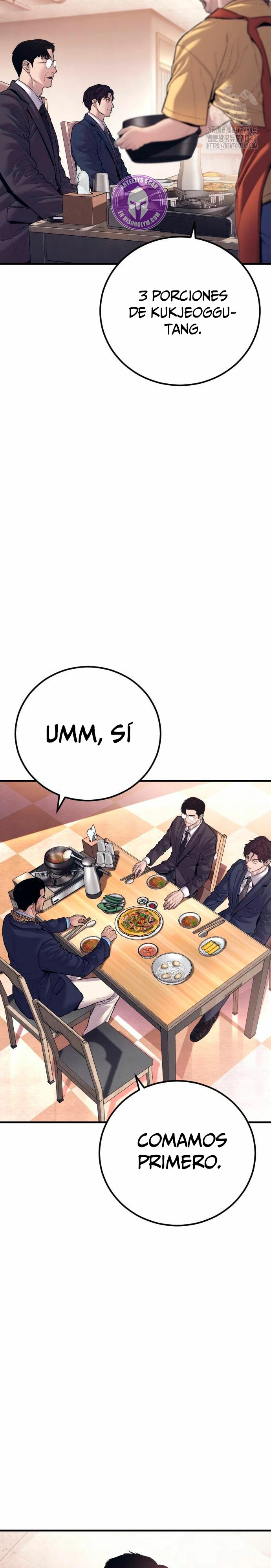 Read Manager Kim ES Manga Online