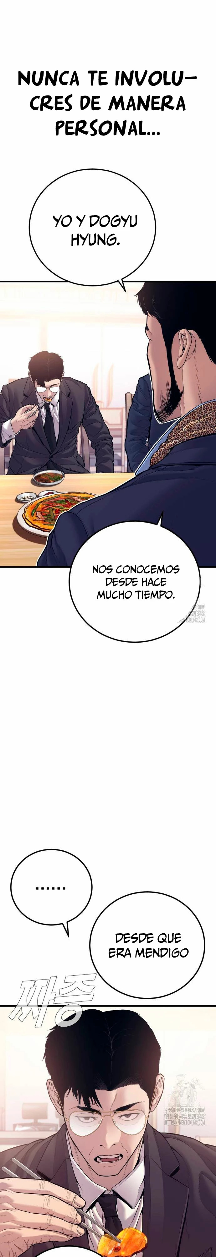 Read Manager Kim ES Manga Online