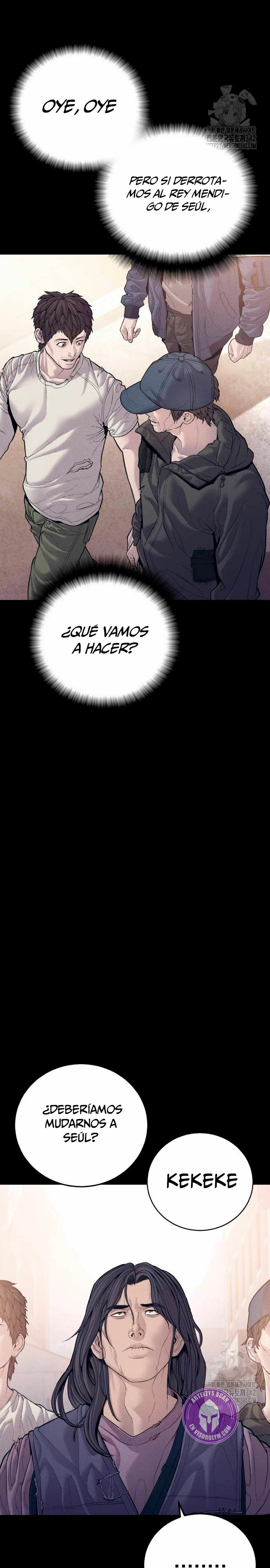 Read Manager Kim ES Manga Online