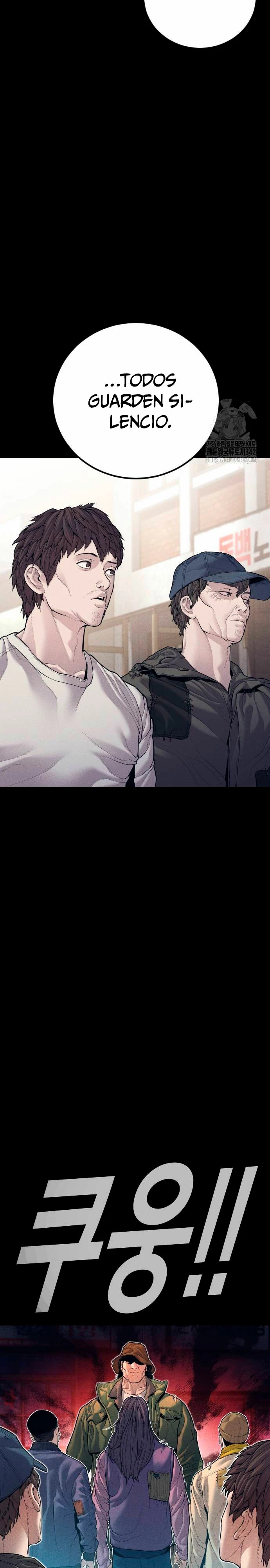 Read Manager Kim ES Manga Online