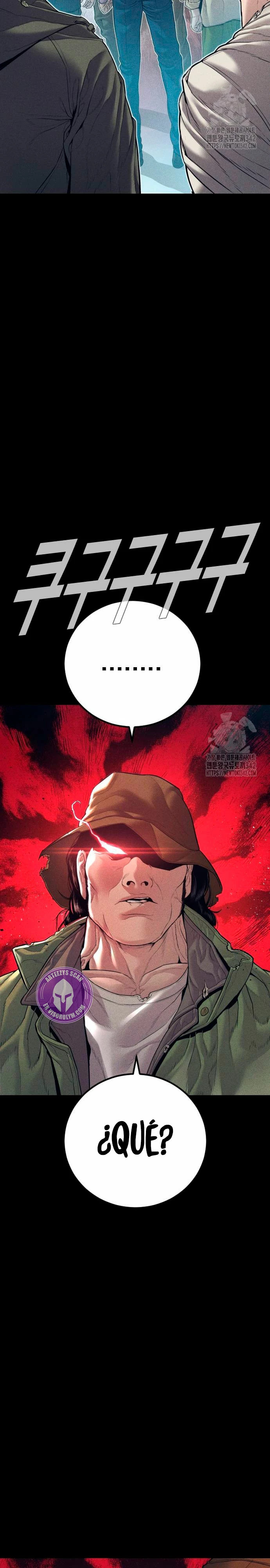 Read Manager Kim ES Manga Online