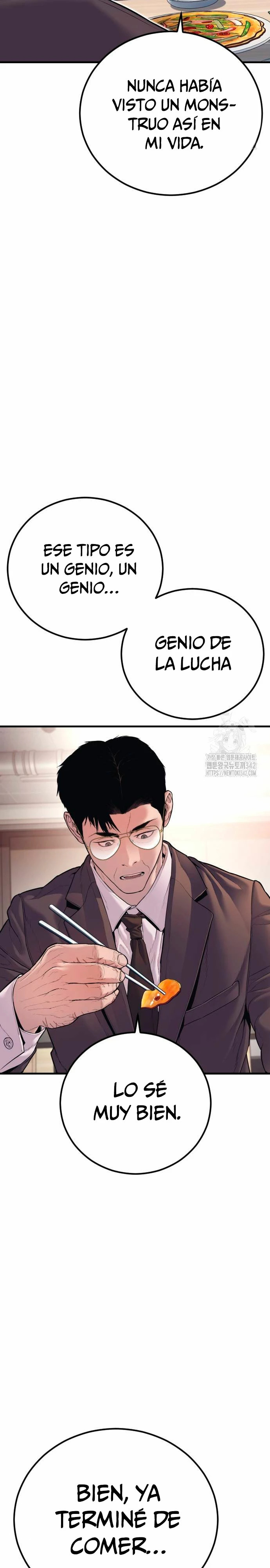 Read Manager Kim ES Manga Online