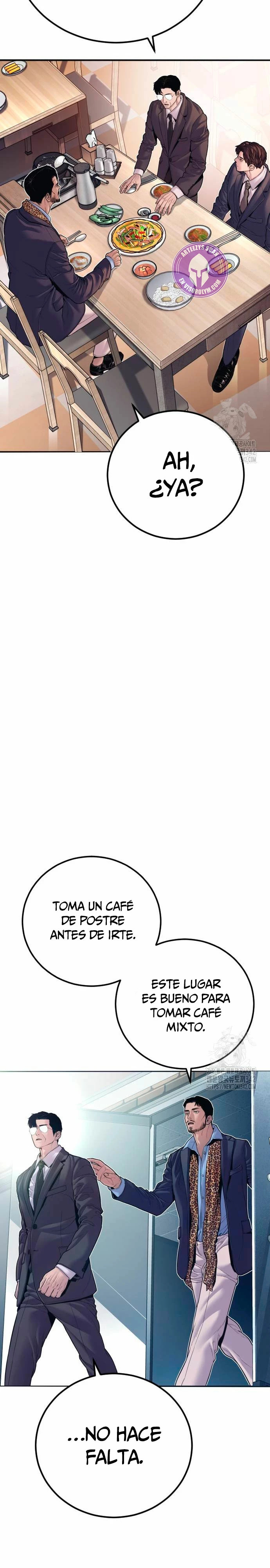 Read Manager Kim ES Manga Online
