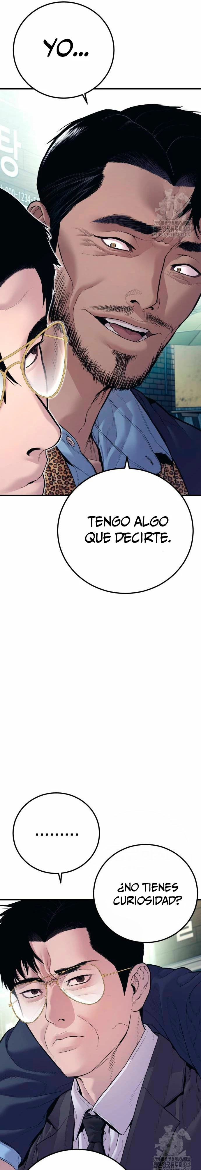 Read Manager Kim ES Manga Online