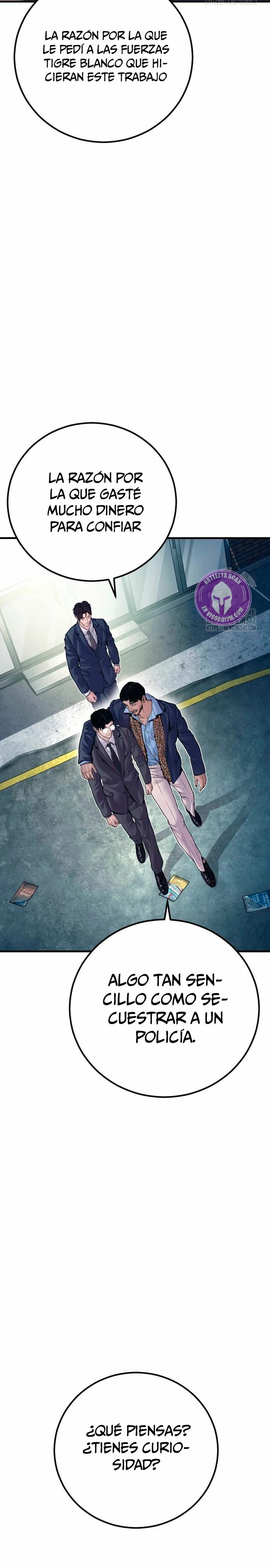 Read Manager Kim ES Manga Online