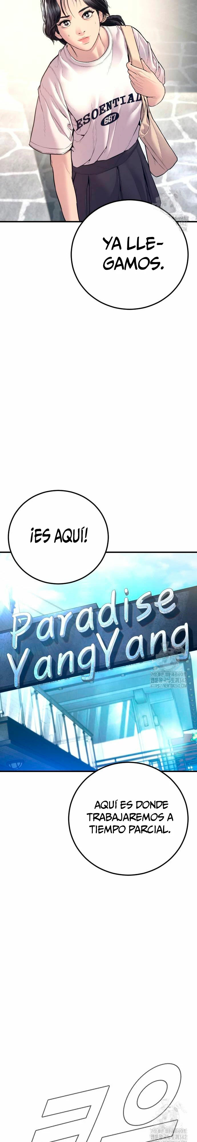 Read Manager Kim ES Manga Online