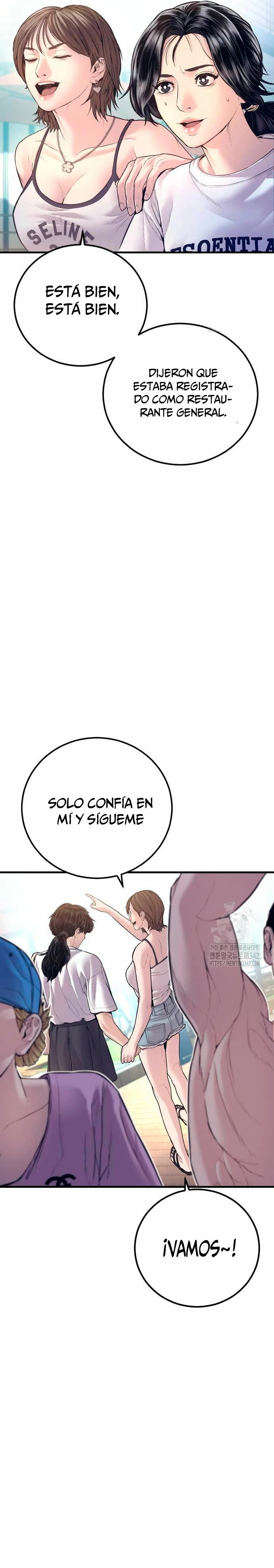 Read Manager Kim ES Manga Online