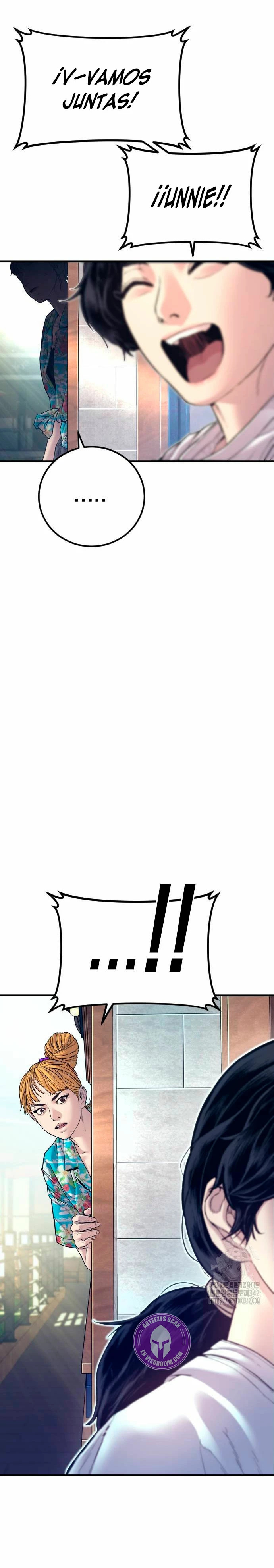 Read Manager Kim ES Manga Online