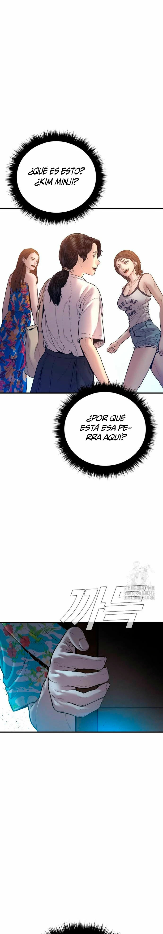 Read Manager Kim ES Manga Online