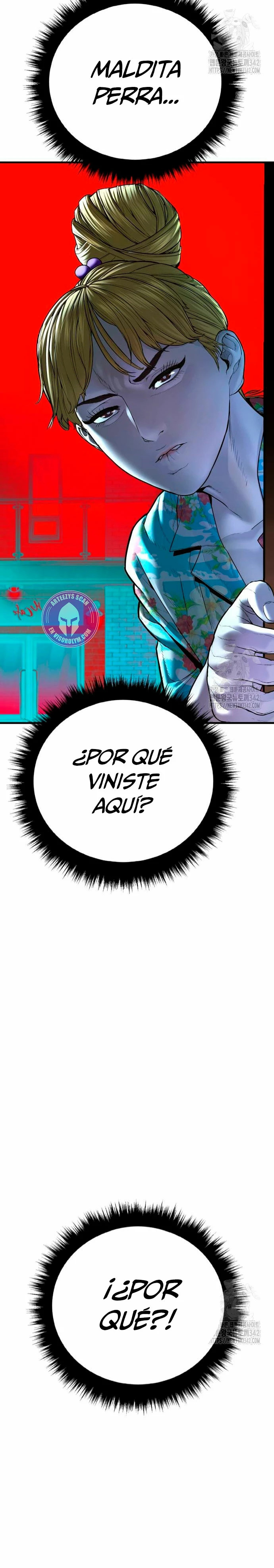 Read Manager Kim ES Manga Online