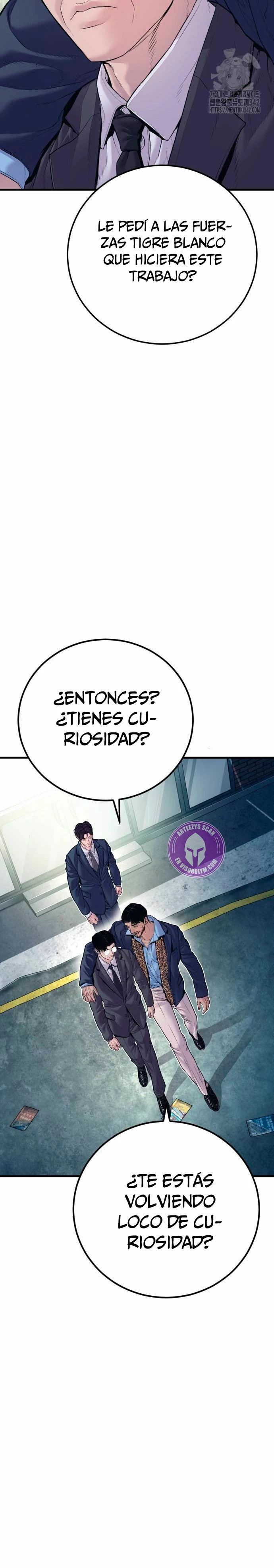Read Manager Kim ES Manga Online