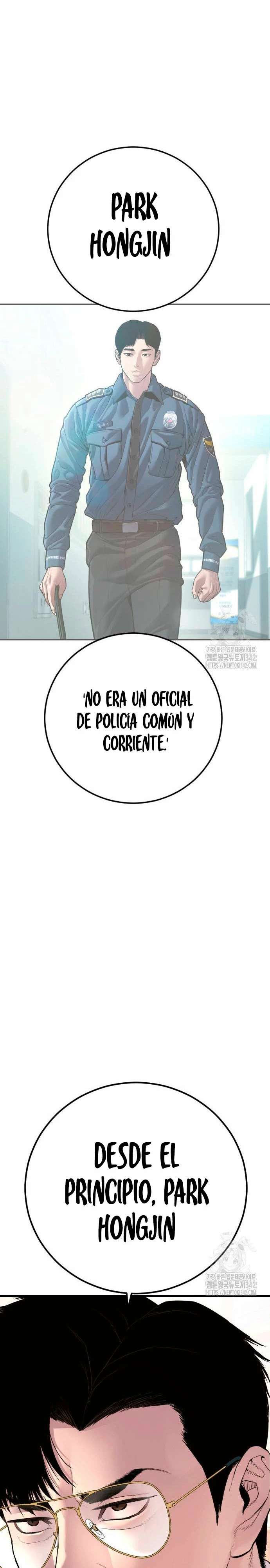Read Manager Kim ES Manga Online