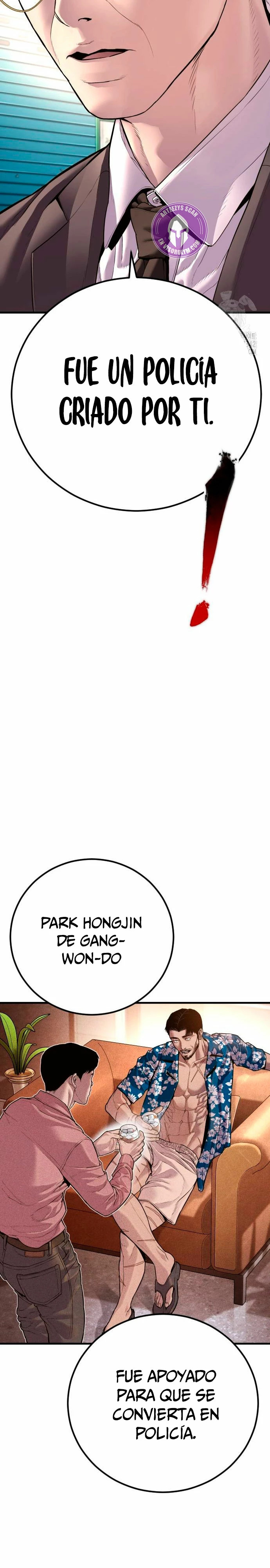 Read Manager Kim ES Manga Online