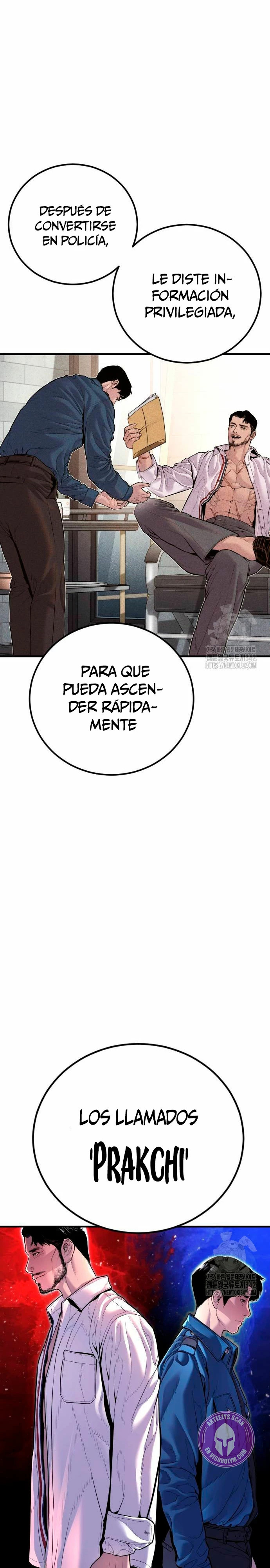 Read Manager Kim ES Manga Online