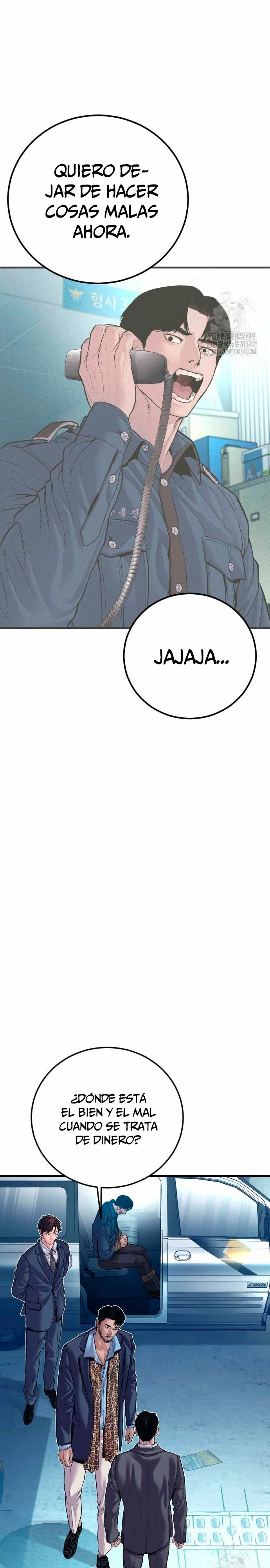 Read Manager Kim ES Manga Online