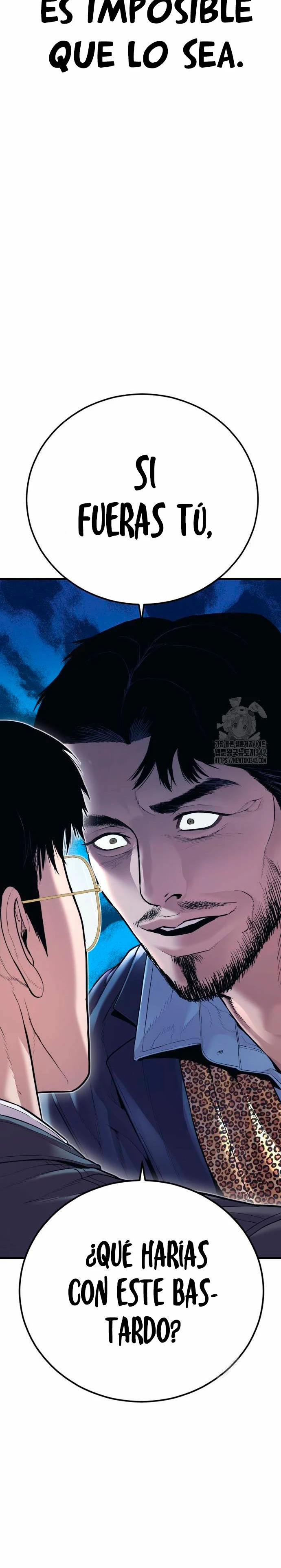 Read Manager Kim ES Manga Online