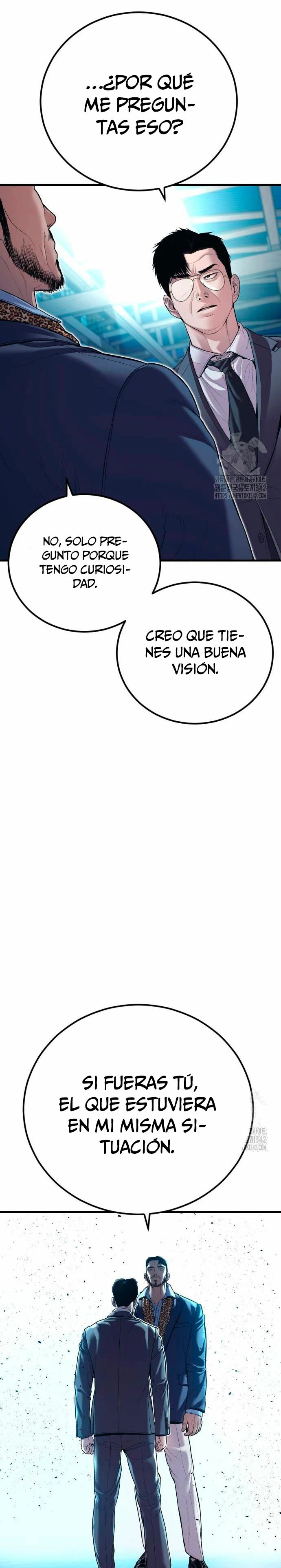 Read Manager Kim ES Manga Online