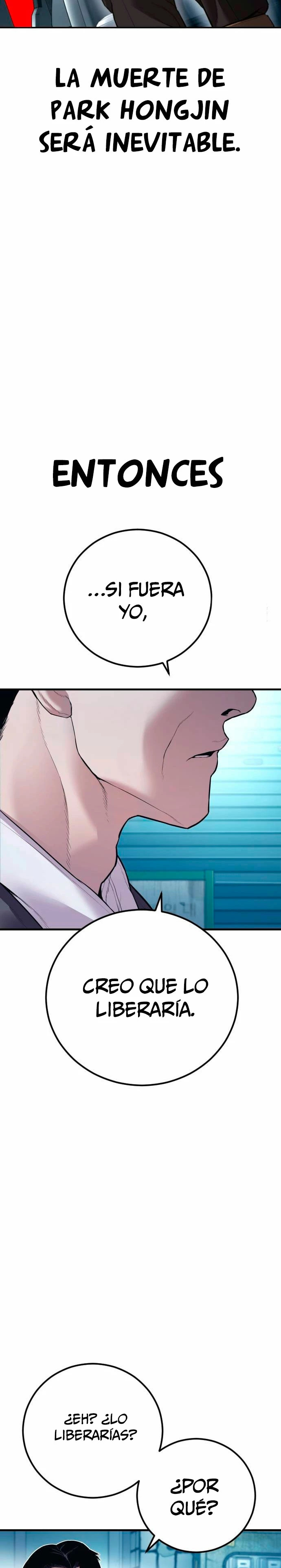 Read Manager Kim ES Manga Online