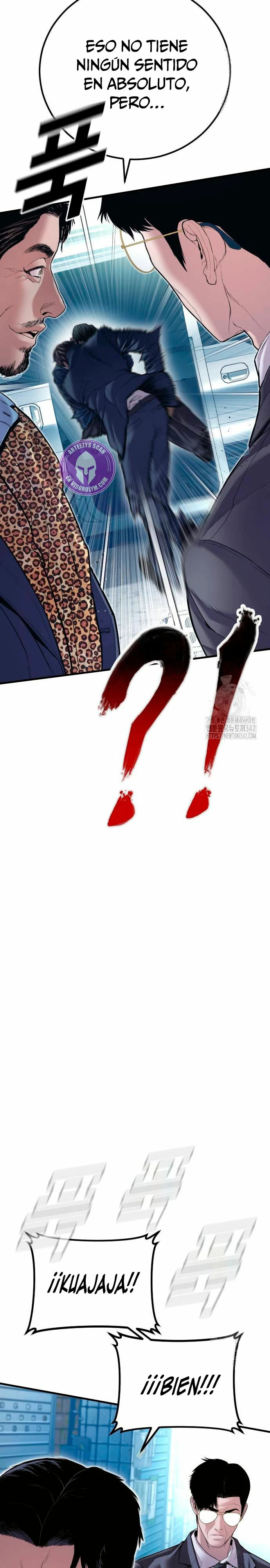 Read Manager Kim ES Manga Online