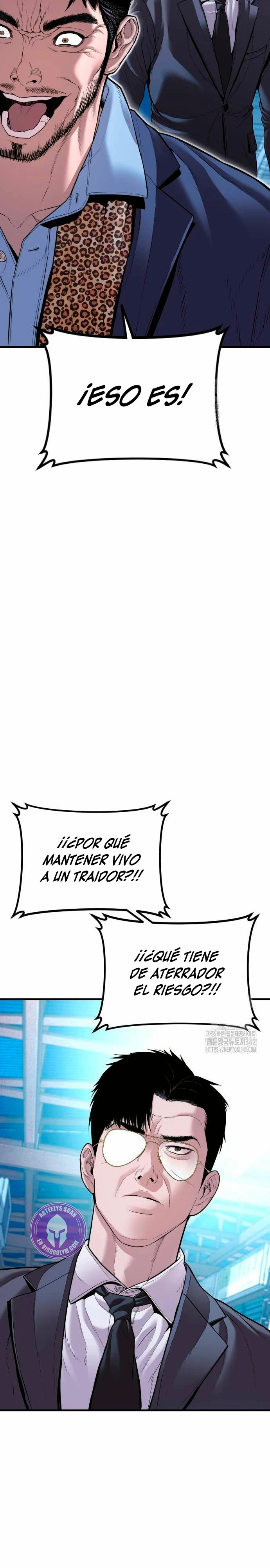 Read Manager Kim ES Manga Online