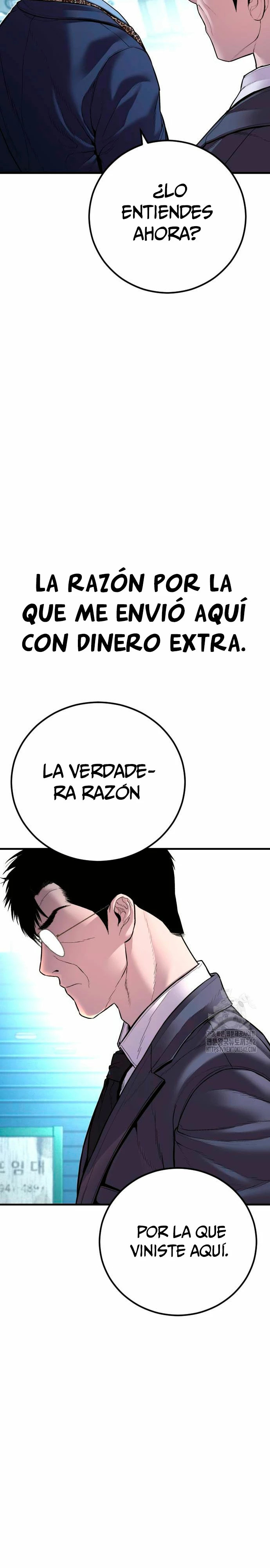 Read Manager Kim ES Manga Online