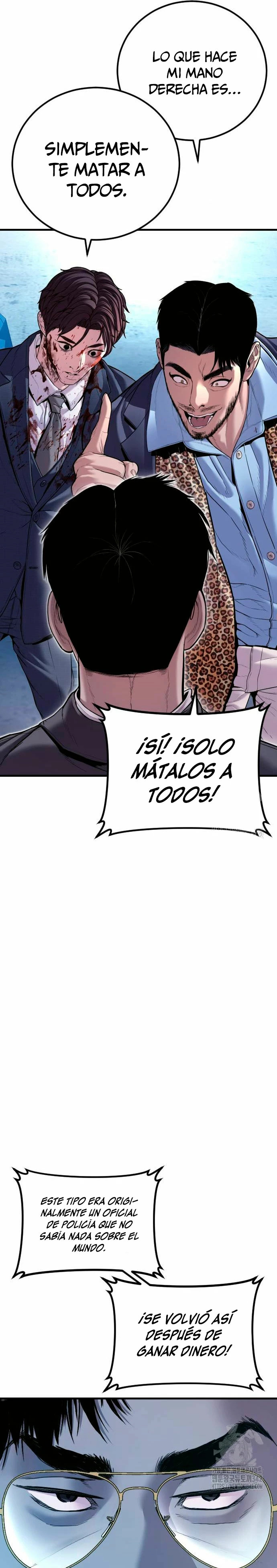 Read Manager Kim ES Manga Online