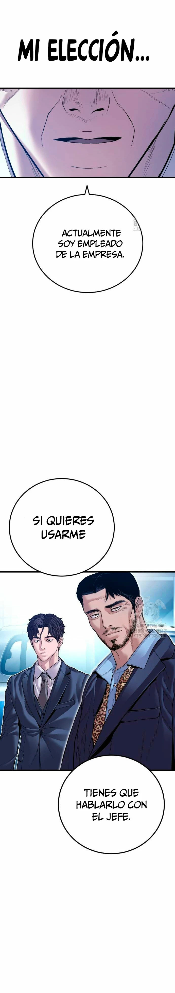 Read Manager Kim ES Manga Online