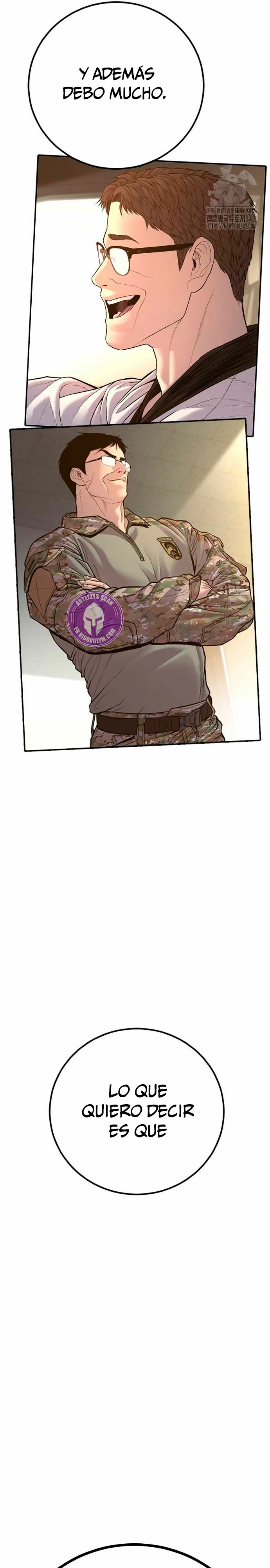 Read Manager Kim ES Manga Online