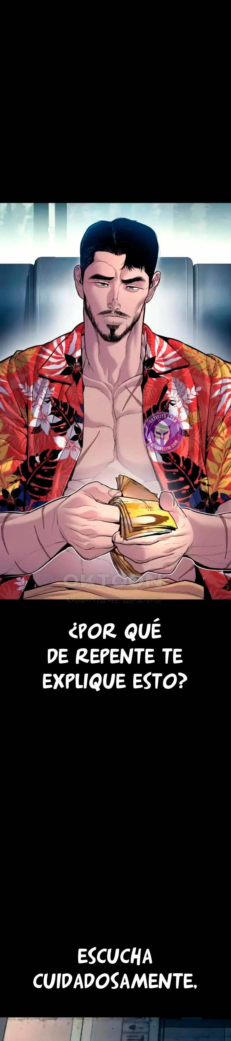 Read Manager Kim ES Manga Online