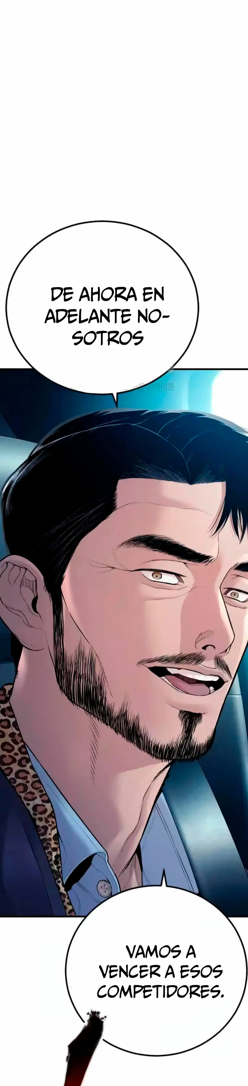 Read Manager Kim ES Manga Online